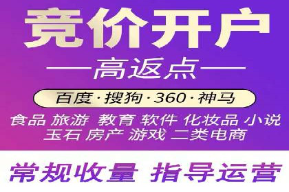 信息流广告优化全流程解析及经典案例分享