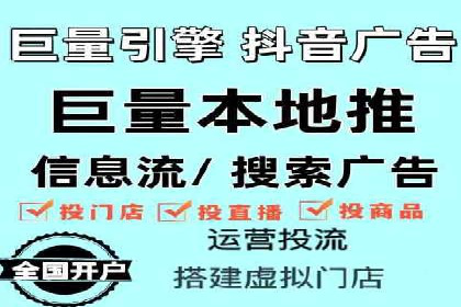 百度竞价公司案例分享：企业品牌推广策略